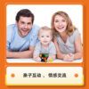 【小小店舖】永駿井字籠魔方 3階順滑拼裝  益智方塊 兒童空間  思維段智力開發玩具