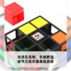 【小小店舖】永駿井字籠魔方 3階順滑拼裝  益智方塊 兒童空間  思維段智力開發玩具