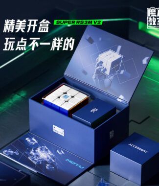魔域文化 魔方SUPER RS3M V2 比賽級 磁懸浮 磁力魔衣3階  魔方升级版