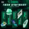 奇藝 智能計時器 比賽專用 兒童益智力玩具速疊杯競速  專業比賽用