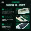 奇藝 智能計時器 比賽專用 兒童益智力玩具速疊杯競速  專業比賽用