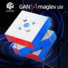 GAN14 Maglev UV三階 磁懸浮 磁力 可調節 GAN14 亮面 霧面 3階 三階魔術方塊 淦源
