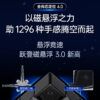 GAN14 Maglev UV三階 磁懸浮 磁力 可調節 GAN14 亮面 霧面 3階 三階魔術方塊 淦源