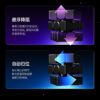 GAN14 Maglev UV三階 磁懸浮 磁力 可調節 GAN14 亮面 霧面 3階 三階魔術方塊 淦源
