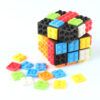 泛新 積木魔方 3階 魔方 三階 積木 DIY 多玩法 禮物 益智遊戲 拼圖魔方 拼圖  魔術方塊