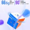 GAN 12UI 淦源 智能魔方 12UI 磁力 計時 充電座 充電盒 魔術方塊 3階 三階 GAN12