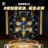 RS3M v5 機器人 3階 三階 魔術方塊 魔方 玩具 收納 擺飾 速解 益智玩具 魔域 RS3Mv5