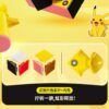 GAN 356M E 淦源 三階 磁力魔方 霧面 皮卡丘 3階 新葉喵 三階魔方 寶可夢 V3