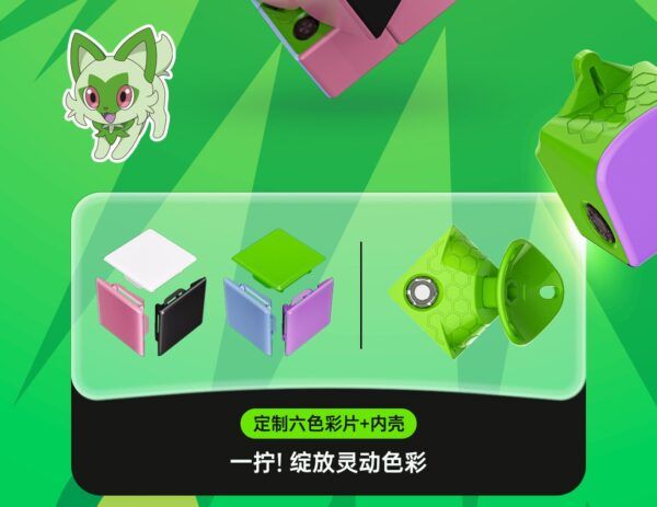 GAN 356M E 淦源 三階 磁力魔方 霧面 皮卡丘 3階 新葉喵 三階魔方 寶可夢 V3