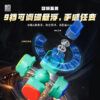 RS3M v5 機器人 3階 三階 魔術方塊 魔方 玩具 收納 擺飾 速解 益智玩具 魔域 RS3Mv5