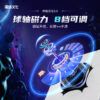 魔域 超級威龍 三階  3階 磁力 8磁  20磁 磁懸浮 魔衣版 UV 亮面 比賽  魔術方塊 禮盒
