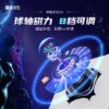 魔域 超級威龍 三階  3階 磁力 8磁  20磁 磁懸浮 魔衣版 UV 亮面 比賽  魔術方塊 禮盒