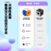 空心引力 奇藝 魔方格 空心魔方 魔術方塊 魔方 3階 三階 異形 彩 益智玩具 兒童 邏輯訓練 手眼協調