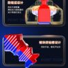 鴻 5階 五階 魔術方塊 奇藝 魔方格 魔方 旗艦版 磁力 UV 亮面 魔衣版 XMD 鑽面 防爆 益智玩具