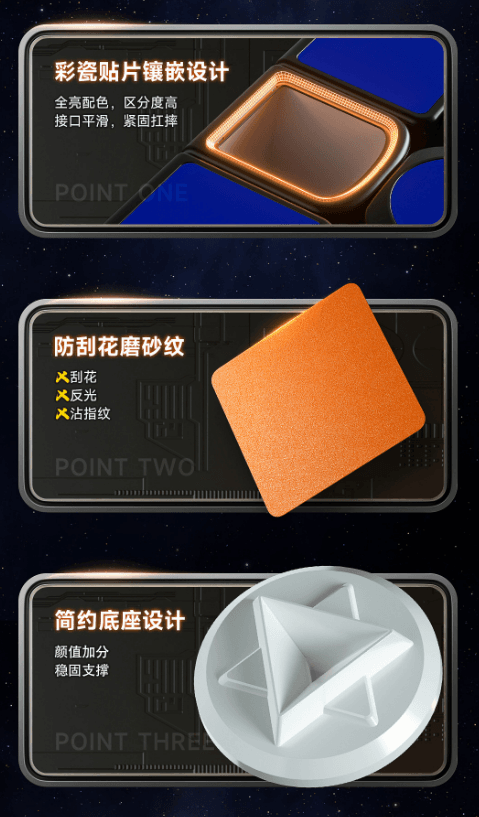 奇藝 勇士Plus 超大 3階 魔方 38cm 教學 展示 三階 魔術方塊 魔方格 大魔方 勇士PlusMax