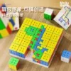 魔域文化 拼圖藝術 魔方墙積木套裝 3*3 5*5 10*10創意 拼字造型 益智玩具