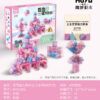 魔域 磁力積木 磁力 百變  造型鲁班鎖碼  立方俄羅斯方塊  學生 早教益智