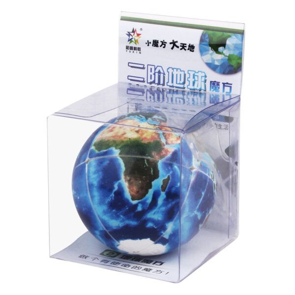 裕鑫 二階地球  魔方新品   3D異形 2階  地球魔方  减壓玩具