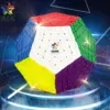 裕鑫 黄龍 四階五魔方 五階五魔方 4階五魔方 5階五魔方 7階五魔方 順滑免卡棱 比賽 專用 益智玩具