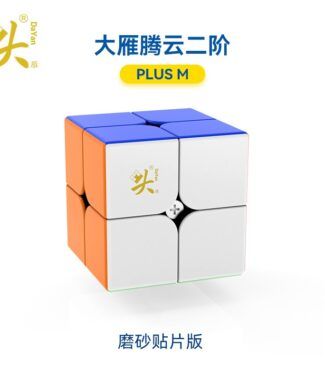 大雁  藤雲  二階  PLUS M  磁力版魔方  三檔  調節  全磁定位魔方  彩色