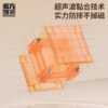 魔域文化 3D磁力七巧板 正方體 磁性幾何 兒童教具 造型 思維空間