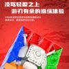 Vin5階 Vin4階 磁力UV 鑽面亮面 雙版本 Vin五階 Vin四階 CUBE60mm 魔方耀夜軸