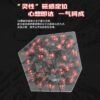 Vin5階 Vin4階 磁力UV 鑽面亮面 雙版本 Vin五階 Vin四階 CUBE60mm 魔方耀夜軸
