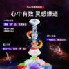魔域文化  威龍WRM  V10  三階  20磁球軸磁懸浮   魔衣版魔方比賽專用