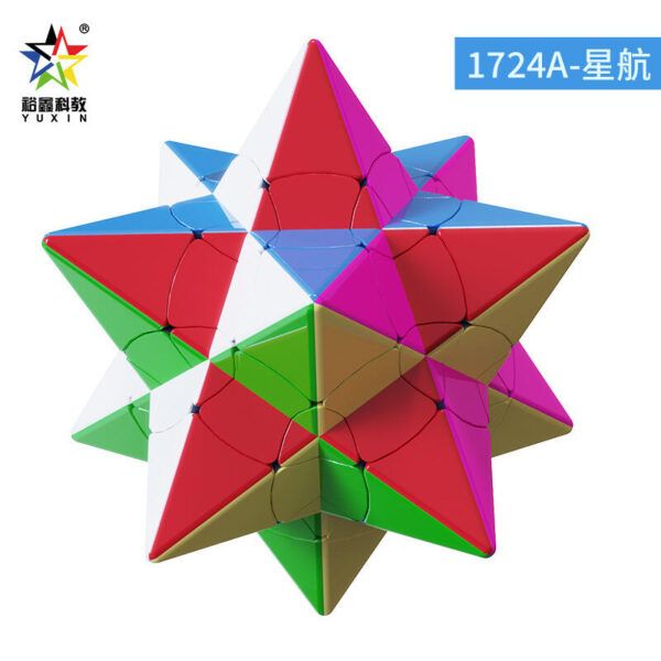 裕鑫 星五魔魔方  星路 星航 五魔  異形  3階五魔方  12面體  足球魔方 順滑變形 益智玩具
