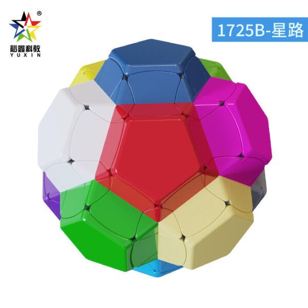 裕鑫 星五魔魔方  星路 星航 五魔  異形  3階五魔方  12面體  足球魔方 順滑變形 益智玩具