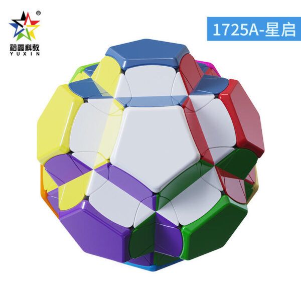 裕鑫 星五魔魔方  星路 星航 五魔  異形  3階五魔方  12面體  足球魔方 順滑變形 益智玩具