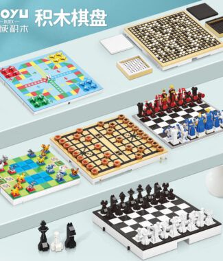 【小小店舖】魔域文化 積木 擺飾 立體拼圖 微積木 益智玩具 象棋 象棋積木 裝飾品 迷你象棋 趣味 中國象棋 國際象棋