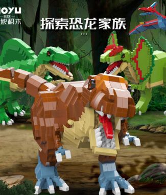 魔域文化 恐龍 恐龍積木 拼裝 霸王龍 模型 高難度 益智玩具 禮物 男孩子禮物