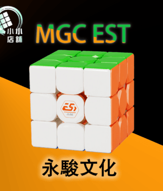 永駿文化 永駿 三階 3階 EST 磁力 速解 益智玩具 魔術方塊 順滑 磁力版 磁懸浮 微驅軸