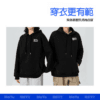 魔域 2023戰隊衛衣 戰隊衣 2023戰隊帽T 帽T 黑色衛衣 衣服 衛衣 黑色帽T 長袖 保暖衛衣
