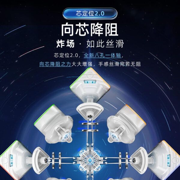 魔域文化 華夢TG 磁力3階 魔方雙調 磁懸浮 定位 比賽益智魔方 華夢 Moyu 魔域  磁力軸磁 磁懸浮 限量版 紀念 靈珠