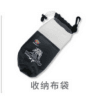 永駿  新款標準  速疊杯  飛疊杯  疊杯  透明馬頭  魔疊杯  練習訓練  專用杯