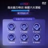 奇藝魔方格 勇士M 魔術方塊 磨砂 彩色 UV 無貼紙 炫亮六色二階 三階 四階 2階 3階 4階 勇士M 磁力 磁鐵 競速