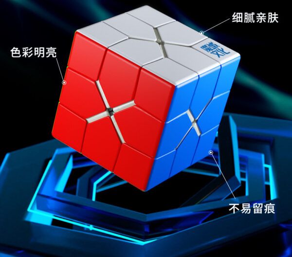 REDI CUBE 雷迪魔方 redi 球軸魔方磁力 黑色  Z亮 彩色 異形魔方 魔域文化