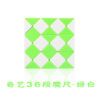 奇藝 魔尺 24段 可彎曲變形 魔方 腦力激發 益智玩具 百變魔尺 兒童 商檢合格
