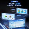 魔域 3階 超級威龍v2 三階 磁力 AI 世界記錄 20磁 球軸磁力 陀螺儀磁芯 魔衣 充電
