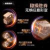 魔域 磁力魔衣版球轴 鏡面V2 三階 異形 Mirror V2