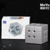 魔域 磁力魔衣版球轴 鏡面V2 三階 異形 Mirror V2