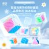 奇藝 冰珀色魔方 3階 異形楓葉 二重奏 鏡面魔方 變幻 風火輪 益智玩具