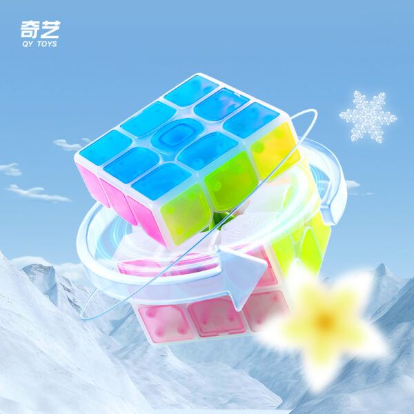 奇藝 冰珀色魔方 3階 異形楓葉 二重奏 鏡面魔方 變幻 風火輪 益智玩具