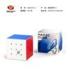 永駿 御龍 二代 御魄 御速 3階 2代 v2 磁力魔方 2階 4階