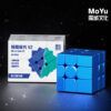 魔域 磁力魔衣版球轴 鏡面V2 三階 異形 Mirror V2
