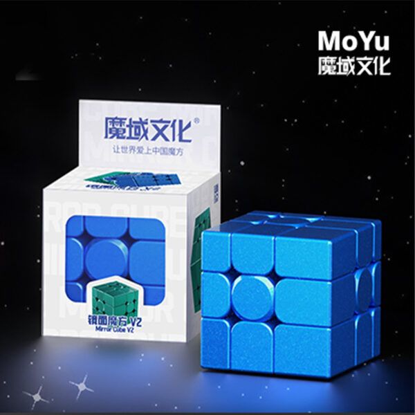 魔域 磁力魔衣版球轴 鏡面V2 三階 異形 Mirror V2