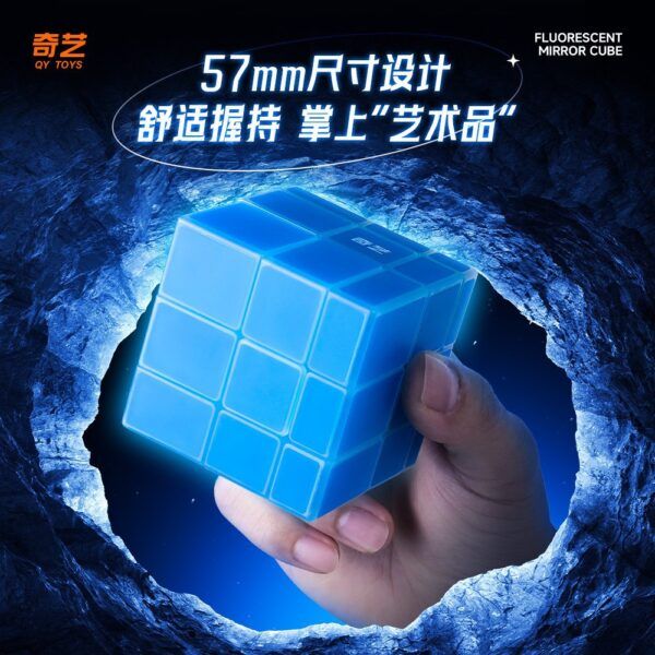 魔方格 鏡面S 鏡面 三階 金色 銀色 藍色 綠色 黑底 3階 概念 魔術方塊 魔方 滑順 無容錯 奇藝