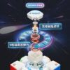 永駿 MGC3 BETA 競速 三階 魔方 磁懸浮全定位 磁力全定位  基礎磁力 極光 UV